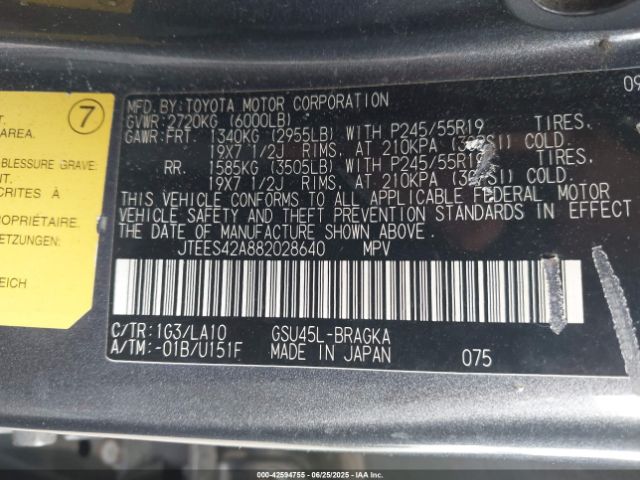 2008 TOYOTA HIGHLANDER JTEES42A882028640 Photo 8