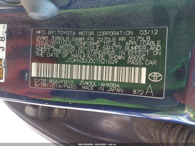 2012 TOYOTA PRIUS JTDKN3DU0C1521629 Photo 8