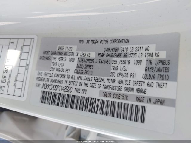 2024 MAZDA CX-90 JM3KKCHD9R1148920 Photo 8