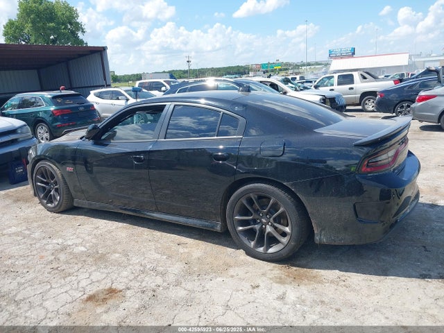 Aukcja sprzedaży 2022 Dodge Charger Scat Pack, vin: 2C3CDXGJ9NH262079, numer aukcji: 42595923
