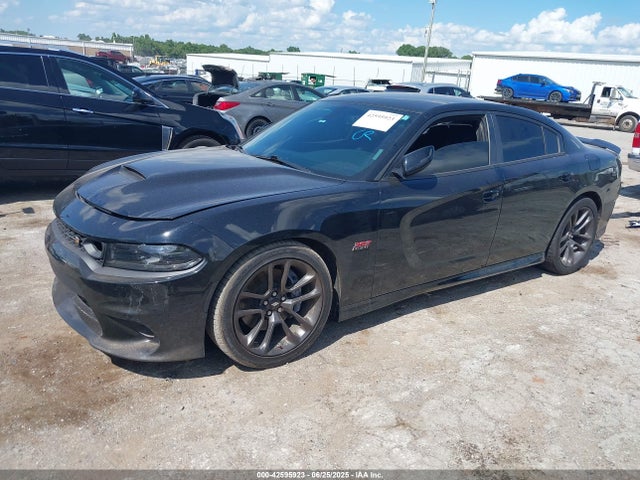 Aukcja sprzedaży 2022 Dodge Charger Scat Pack, vin: 2C3CDXGJ9NH262079, numer aukcji: 42595923