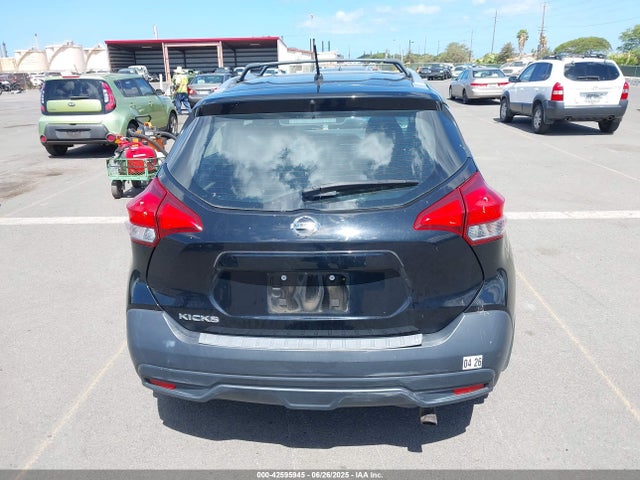 3N1CP5CU2JL510247 Nissan 2018