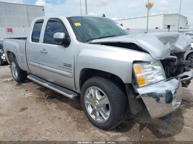 2012 CHEVROLET SILVERADO 1500 1GCRCSE03CZ195837
