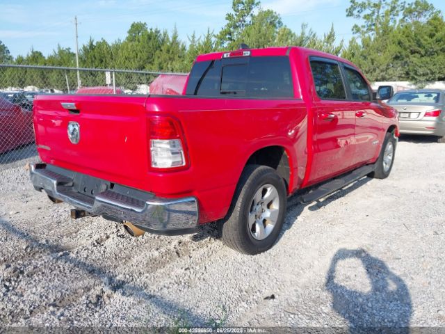 1C6RREFT4KN730373 RAM 2019