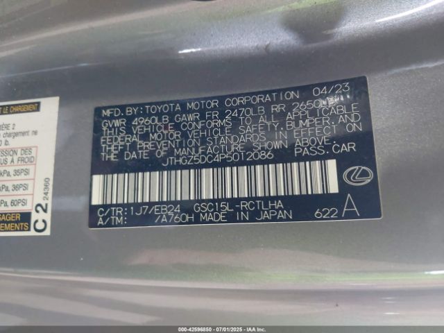 2023 LEXUS RC 350 JTHGZ5DC4P5012086 Photo 8