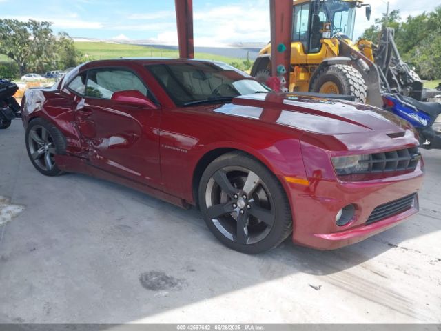 2011 CHEVROLET CAMARO 2G1FJ1EJ9B9149877 Photo 0