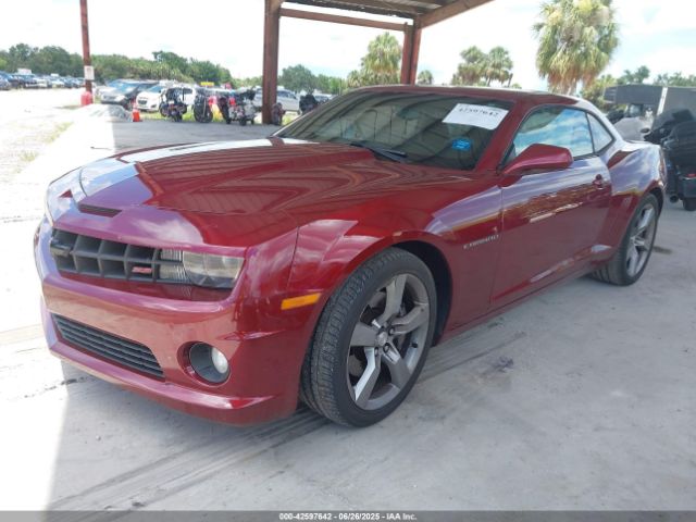 2011 CHEVROLET CAMARO 2G1FJ1EJ9B9149877 Photo 1