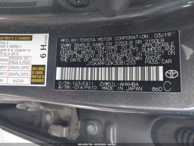 2019 TOYOTA PRIUS JTDKARFU0K3081233 Photo 8