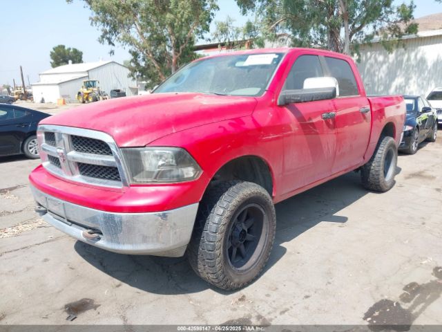 2009 DODGE RAM 1500 1D3HV13T79J504866 Photo 1