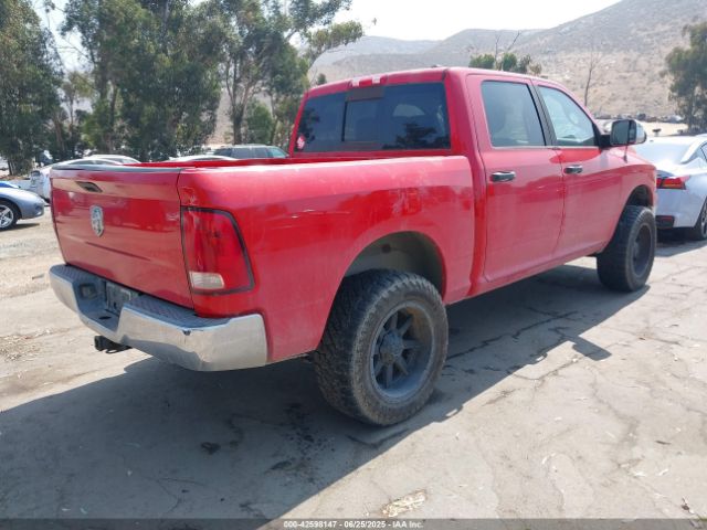 2009 DODGE RAM 1500 1D3HV13T79J504866 Photo 3