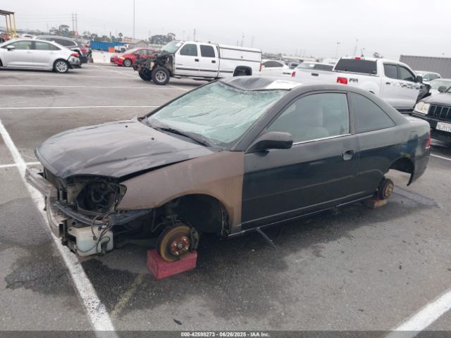 2001 HONDA CIVIC 1HGEM225X1L011569 Photo 1