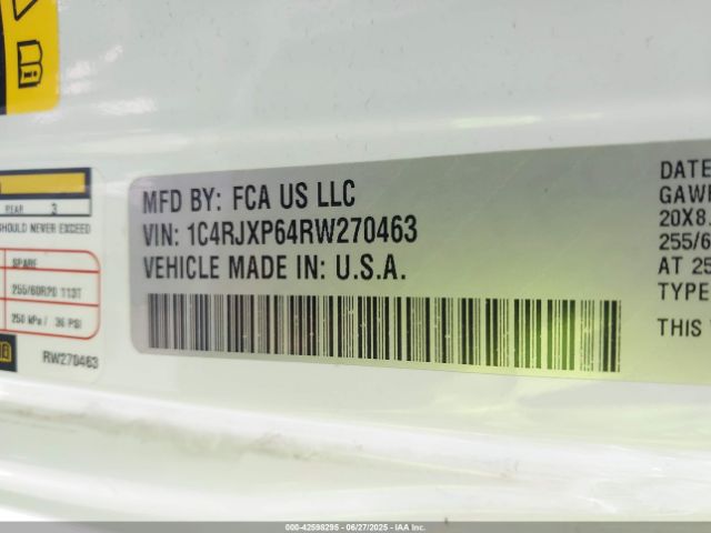2024 JEEP WRANGLER 4XE 1C4RJXP64RW270463 Photo 8