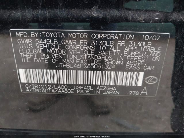 2008 LEXUS LS 460 JTHBL46FX85061324 Photo 8