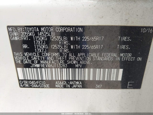 JTMWFREVXHJ113283 Toyota 2ar-fe