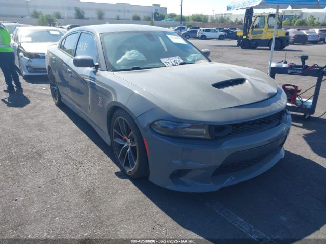 2017 DODGE CHARGER 2C3CDXGJ8HH593403