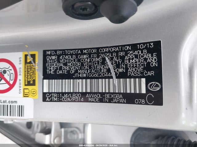 JTHBW1GG6E2044417 Lexus 2ar-fxe, 2jm