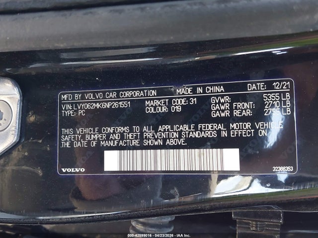 LVY062MK6NP261551 Volvo S90 B6 Momentum