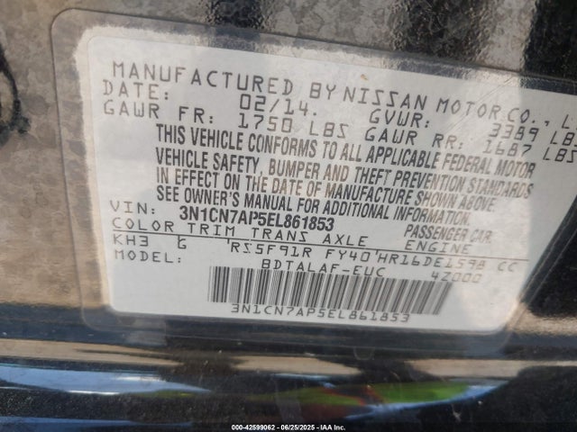 3N1CN7AP5EL861853 Nissan 2014