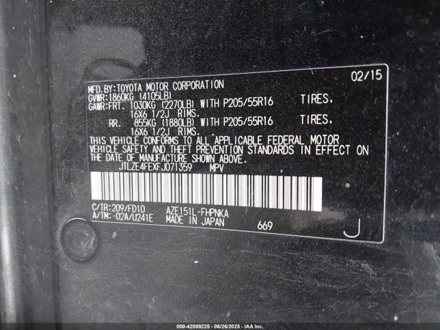 JTLZE4FEXFJ071359 Scion 2az-fe