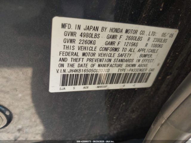 2005 ACURA RL JH4KB16505C020703 Photo 8