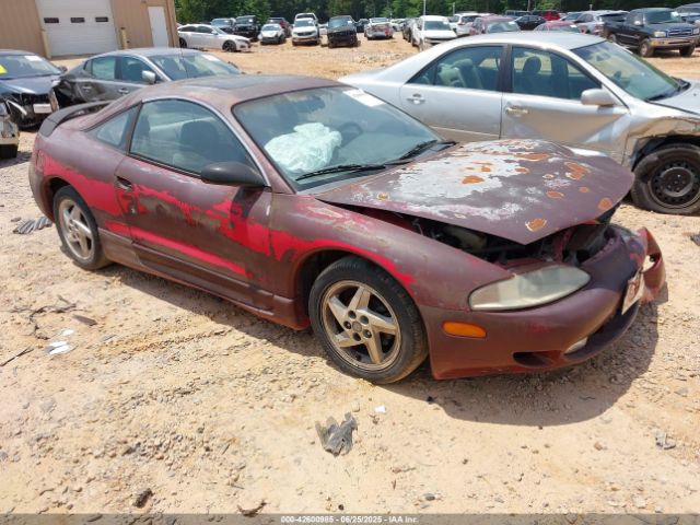 1995 MITSUBISHI ECLIPSE 4A3AK44Y3SE237767 Photo 0