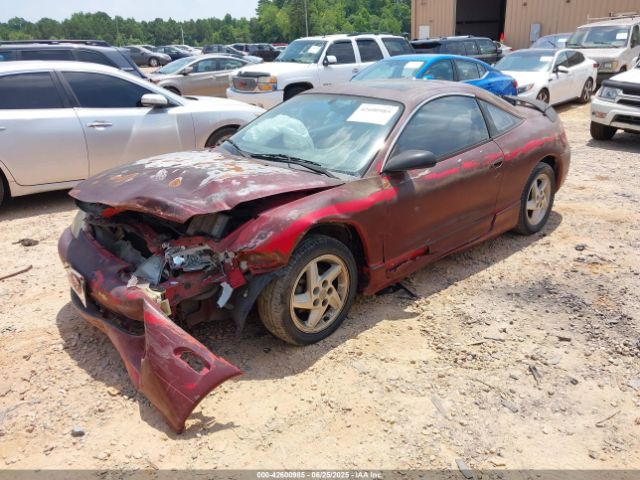 1995 MITSUBISHI ECLIPSE 4A3AK44Y3SE237767 Photo 1