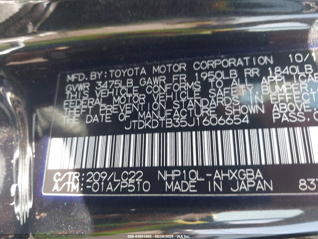 JTDKDTB35J1606654 Toyota 1nz-fxe+1lm