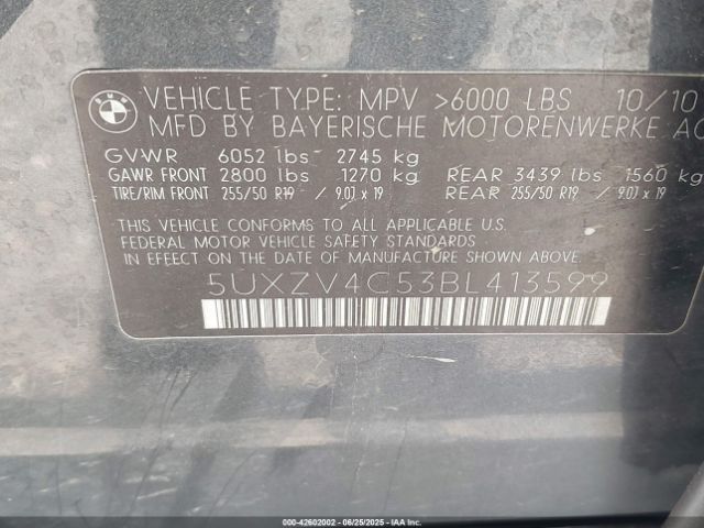 2011 BMW X5 5UXZV4C53BL413599 Photo 8