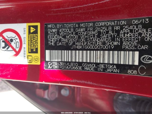 2013 LEXUS ES 350 JTHBK1GG0D2070019 Photo 8