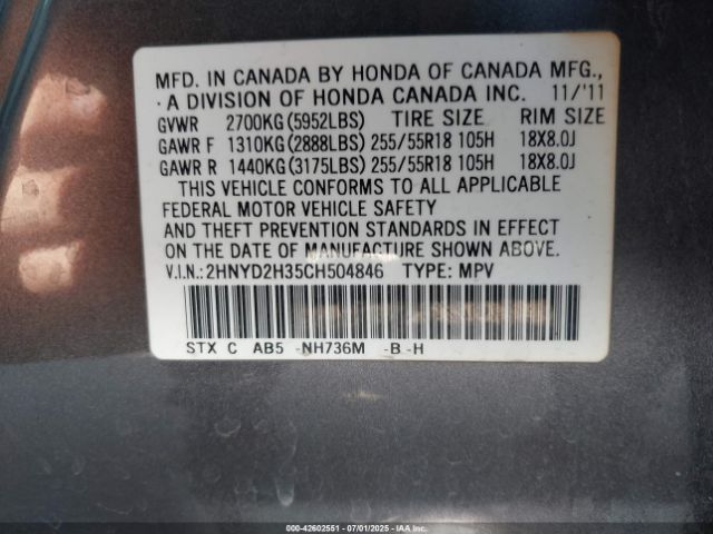 2012 ACURA MDX 2HNYD2H35CH504846 Photo 8