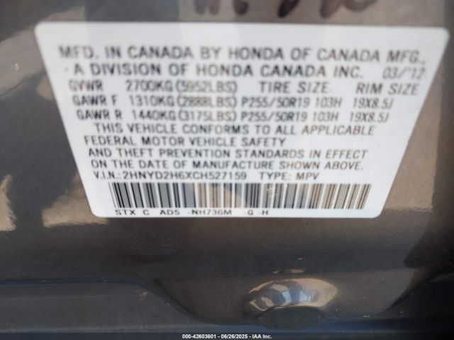 2012 ACURA MDX 2HNYD2H6XCH527159 Photo 8