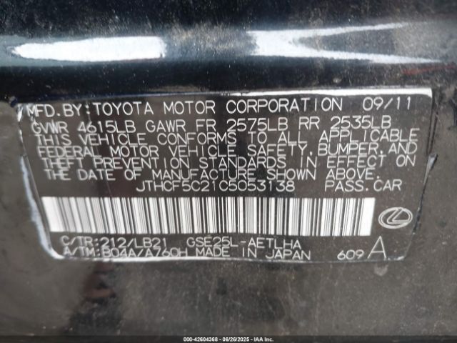 2012 LEXUS IS 250 JTHCF5C21C5053138 Photo 8