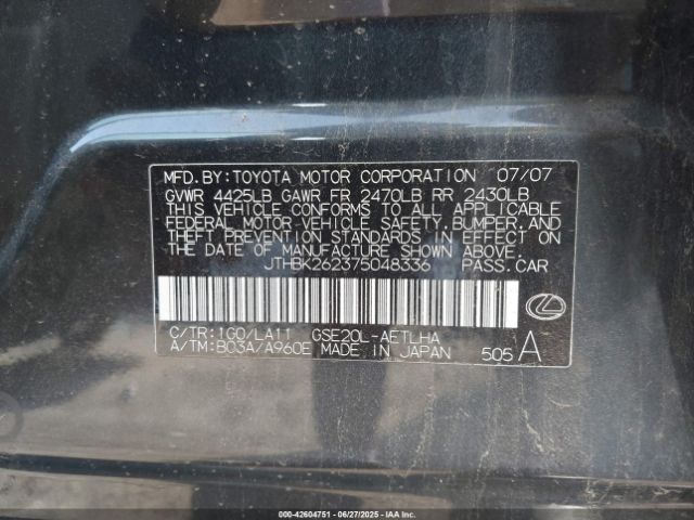 2007 LEXUS IS 250 JTHBK262375048336 Photo 8