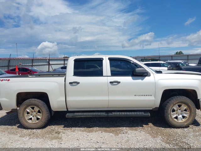 3GCUKRECXEG246057 Chevrolet l83 - vvt, afm (active fuel management), aluminum