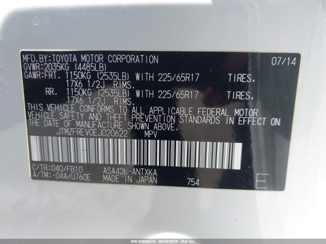 JTMZFREV0EJ020622 Toyota 2ar-fe