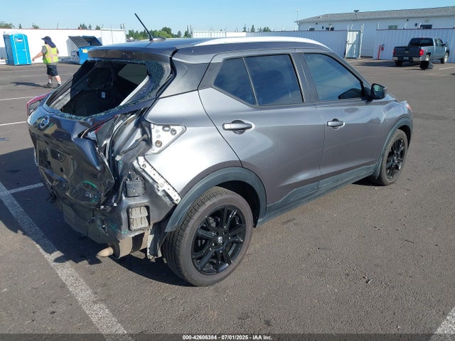 3N1CP5CV3LL515873 Nissan 2020