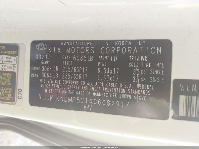 KNDMB5C14G6082917 KIA dohc gdi lambda ii