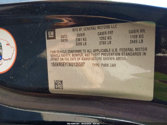 2010 CADILLAC DTS 1G6KR5EY7AU126587 Photo 8
