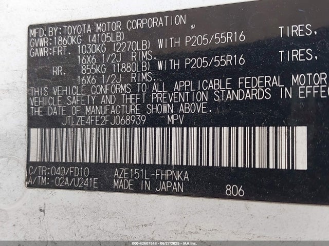 JTLZE4FE2FJ068939 Scion 2az-fe