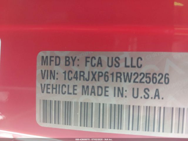 2024 JEEP WRANGLER 4XE 1C4RJXP61RW225626 Photo 8