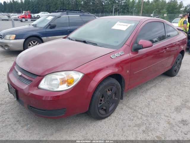 2007 CHEVROLET COBALT 1G1AL15F277197889 Photo 1