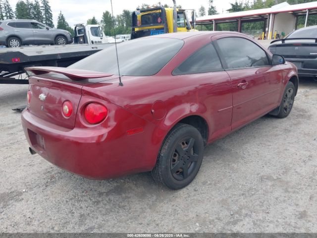 2007 CHEVROLET COBALT 1G1AL15F277197889 Photo 3