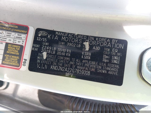 KNDJN2A22G7859318 KIA gdi gamma