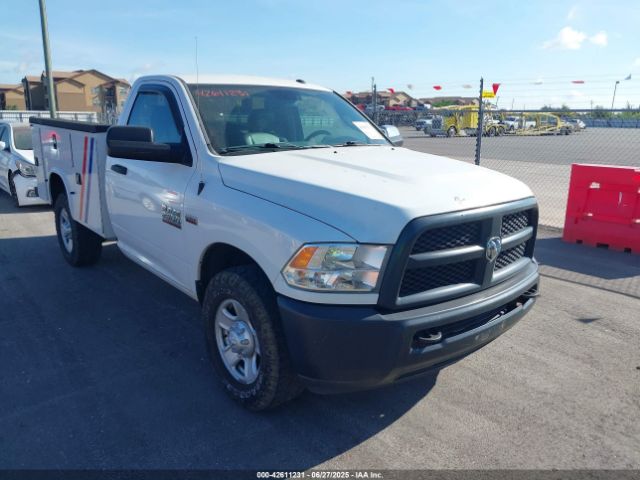 2016 RAM 2500 3C7WR4AJ8GG191366