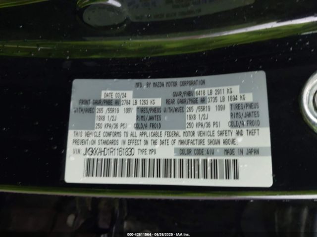 2024 MAZDA CX-90 JM3KKAHD1R1161830 Photo 8