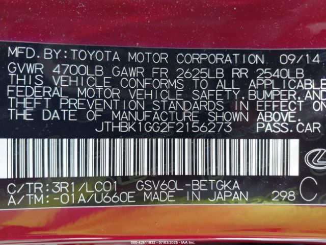 2015 LEXUS ES 350 JTHBK1GG2F2156273 Photo 8