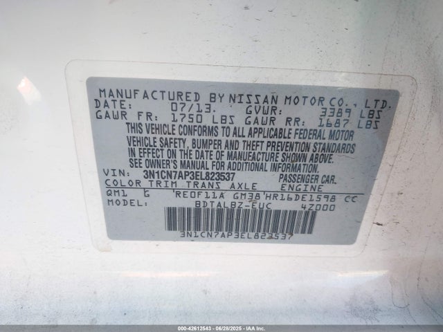 3N1CN7AP3EL823537 Nissan 2014
