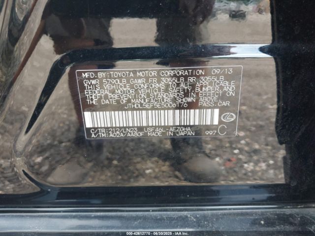 2014 LEXUS LS 460 JTHDL5EF5E5006176 Photo 8
