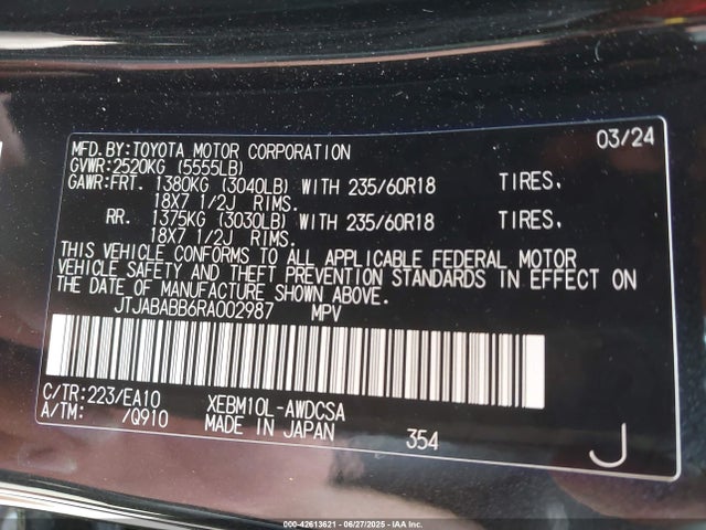 JTJABABB6RA002987 Lexus 1xm