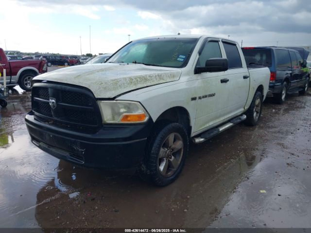 2012 RAM 1500 1C6RD7KT1CS205659 Photo 1